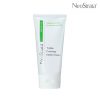 Neo-SA-Triple-Firming-Neck-Cream